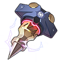 Nail of the Beast Coffin