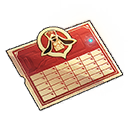 Express Supply Pass