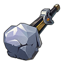 Sword in the Stone