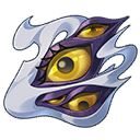 Murderer's Gaze