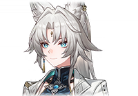 Shadow of "Feixiao"