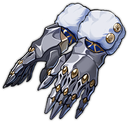 Guard's Shining Gauntlets